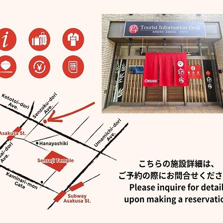 Yadoya Sennokawa Villa Tokyo Bagian luar foto
