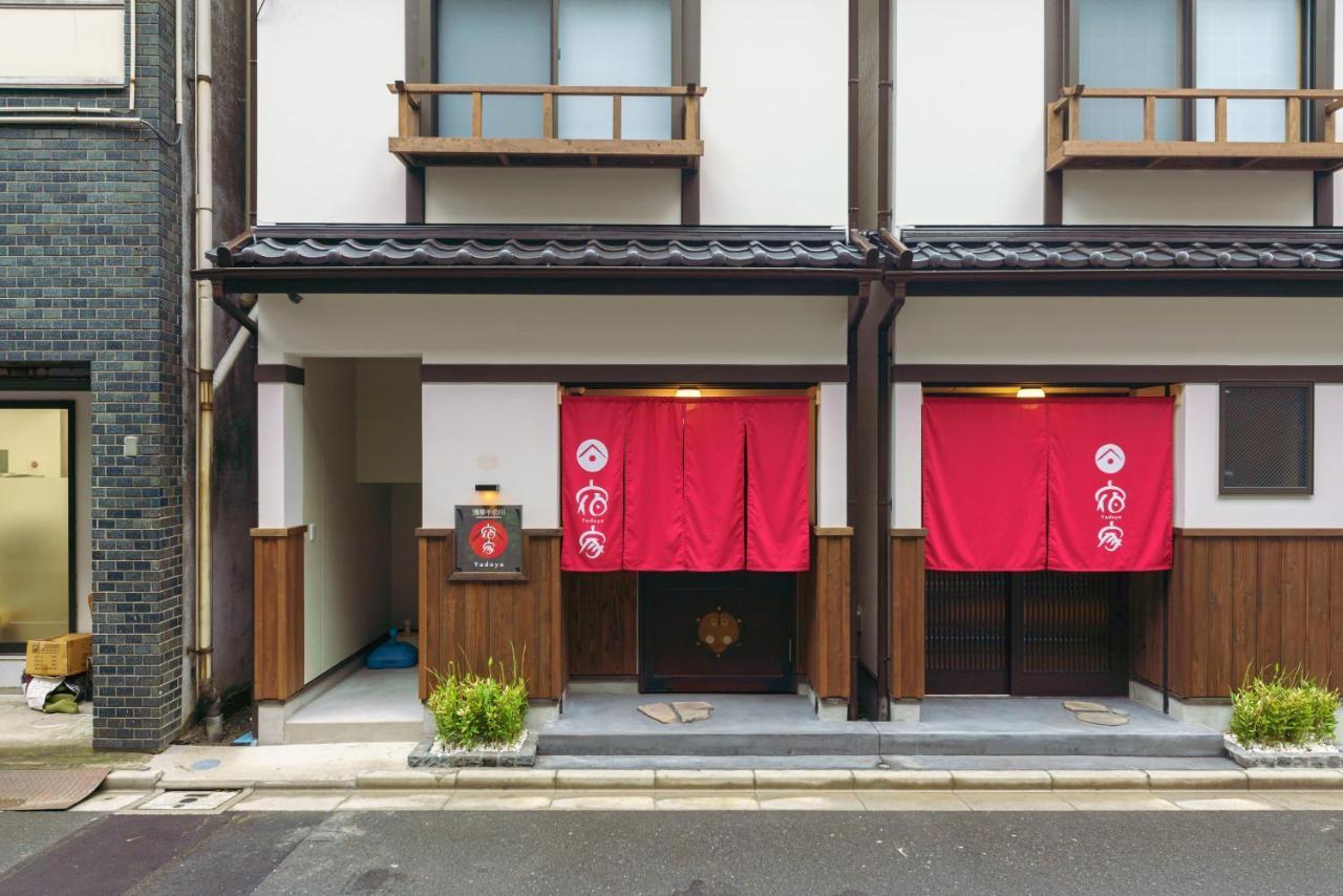 Yadoya Sennokawa Villa Tokyo Bagian luar foto