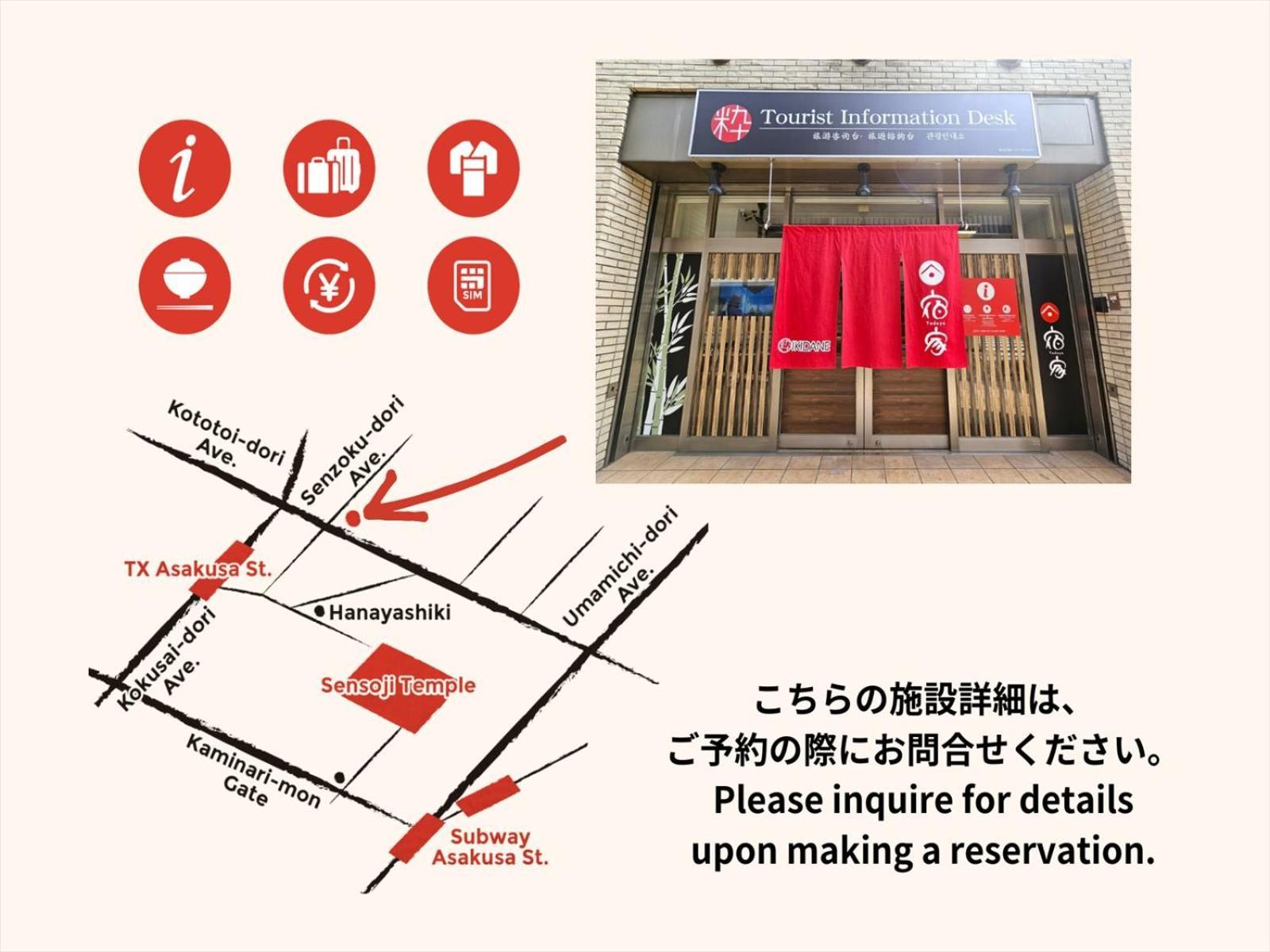 Yadoya Sennokawa Villa Tokyo Bagian luar foto